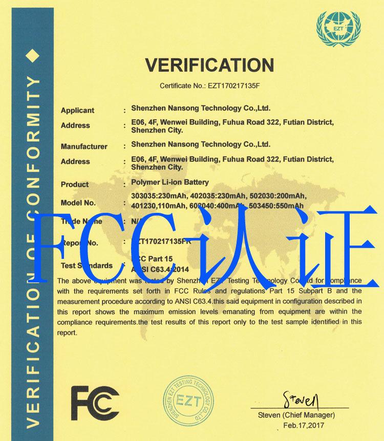 4FCC