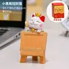Gato de la Suerte Estabilidad Emocional Decoración de Escritorio de Oficina Adorno Curativo Señal Recordatoria Alivio del Estrés Gatito Señal de Advertencia
