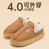 Pantuflas de Invierno para Hombre, para Interiores y Hogar, de Suela Gruesa, Antideslizantes, Cálidas, Forradas de Felpa, Resistentes a Olores, Pantuflas de Algodón para el Hogar, Venta Directa de Fábrica