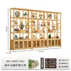Estante Antiguo de Estilo Chino Nuevo Madera No Sólida Gabinete Multitesoro Partición para Sala de Té Estantería Sala de Estar Vitrina para Té Gabinete para Té Estante de Almacenamiento