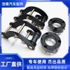 Kit de Elevación Modificado Ruimai Fengjun Chasis de Camioneta Pickup Amortiguador Delantero Espaciador Acero Placa de Acero Trasera Elevación de Altura del Chasis