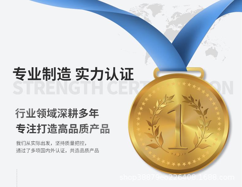 详情页7_15.jpg