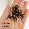 Cuentas de cerámica de horno Jingdezhen de 10 mm, accesorios de joyería para manualidades, pulsera de cuentas, collar, cuentas sueltas, material hecho a mano, bolsa