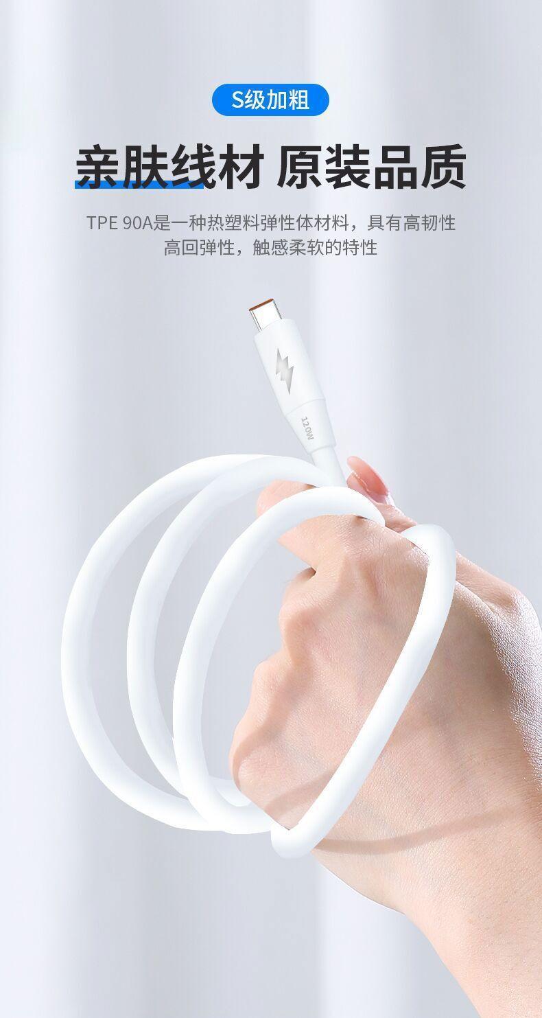 详情 (7)