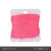 Atacado 110 cor 8 m 6 fios de algodão bordado linha de bordado cruz fio de bordado DIY artesanal de algodão ecológico bordado linha de costura