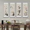 Orquídea de ameixa crisântemo de bambu sala de estar pendurada pintura nova chinesa sofá sala de chá fundo parede pintura decorativa corredor mural Zen combinação pintura
