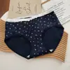 Bragas de Algodón Puro con Estampado Floral Vintage para Mujer 10A Antibacterianas con Entrepierna Extendida Sin Costuras de Cintura Media Ropa Interior para Mujer