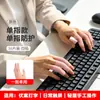 Soporte pre-cortado para músculo del dedo, transpirable, para uso diario, deportes y trabajo de oficina, diseñado para ayudar con la flexión y extensión del pulgar