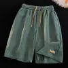 Shorts de praia leves estilo americano modernos de secagem rápida, soltos, com textura estilosa e única, shorts de basquete masculinos