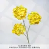 3 Flores de Hortensia Nieve Artificial, Flores Falsas, Flores Hechas a Mano para Bodas, Flores de Seda para Decoración de Escenas de Boda y Arreglos de Piso