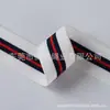 Em Estoque Atacado 2-3cm Faixa Elástica Listrada Imitação de Nylon Elastano Cintura de Roupa Íntima Faixa Elástica Exposta Acessórios