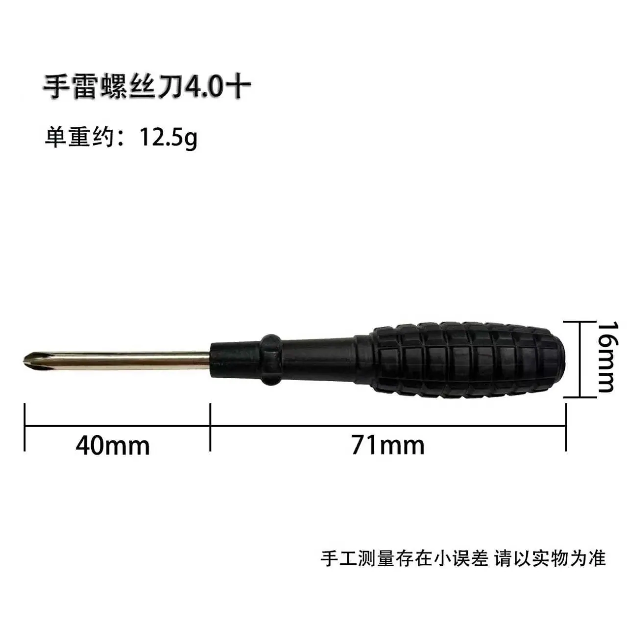 微信图片_20260619125927_102_2