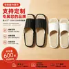 Pantuflas de lino a rayas para mujer, transpirables para todas las estaciones, para uso en interiores en casa, antideslizantes, absorbentes de sudor, sin olor, pantuflas silenciosas para el suelo para hombre, verano
