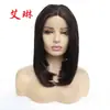 Peluca Bobo Fibra Química Peluca Frontal de Encaje Cabello Oscuro Marrón Medio Corto Bobo Cobertura de Cabeza Bobo Media Tejida a Mano