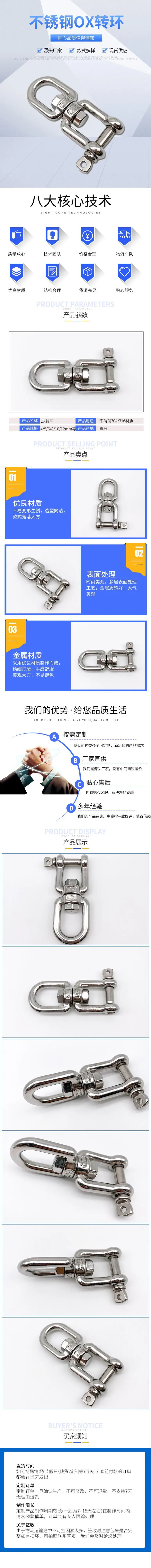 微信图片_20220215144617.jpg