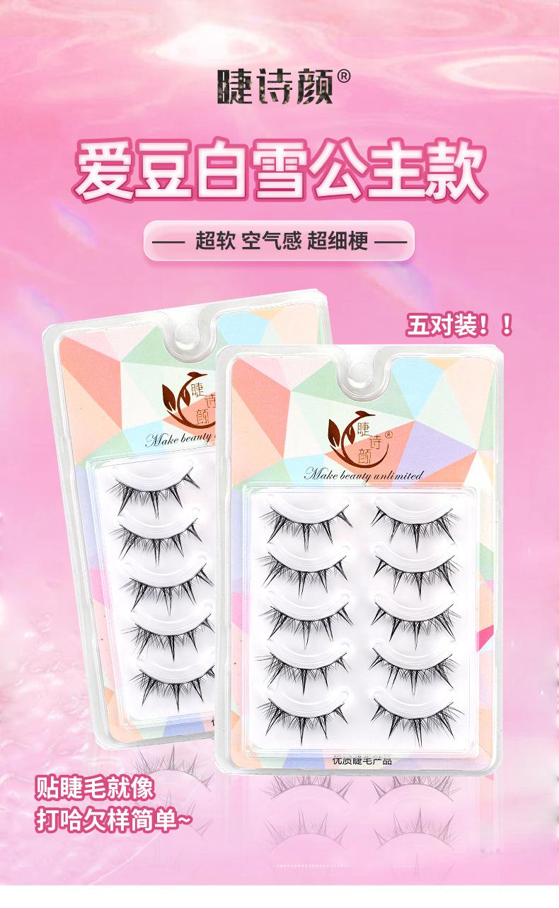 详情_01.jpg
