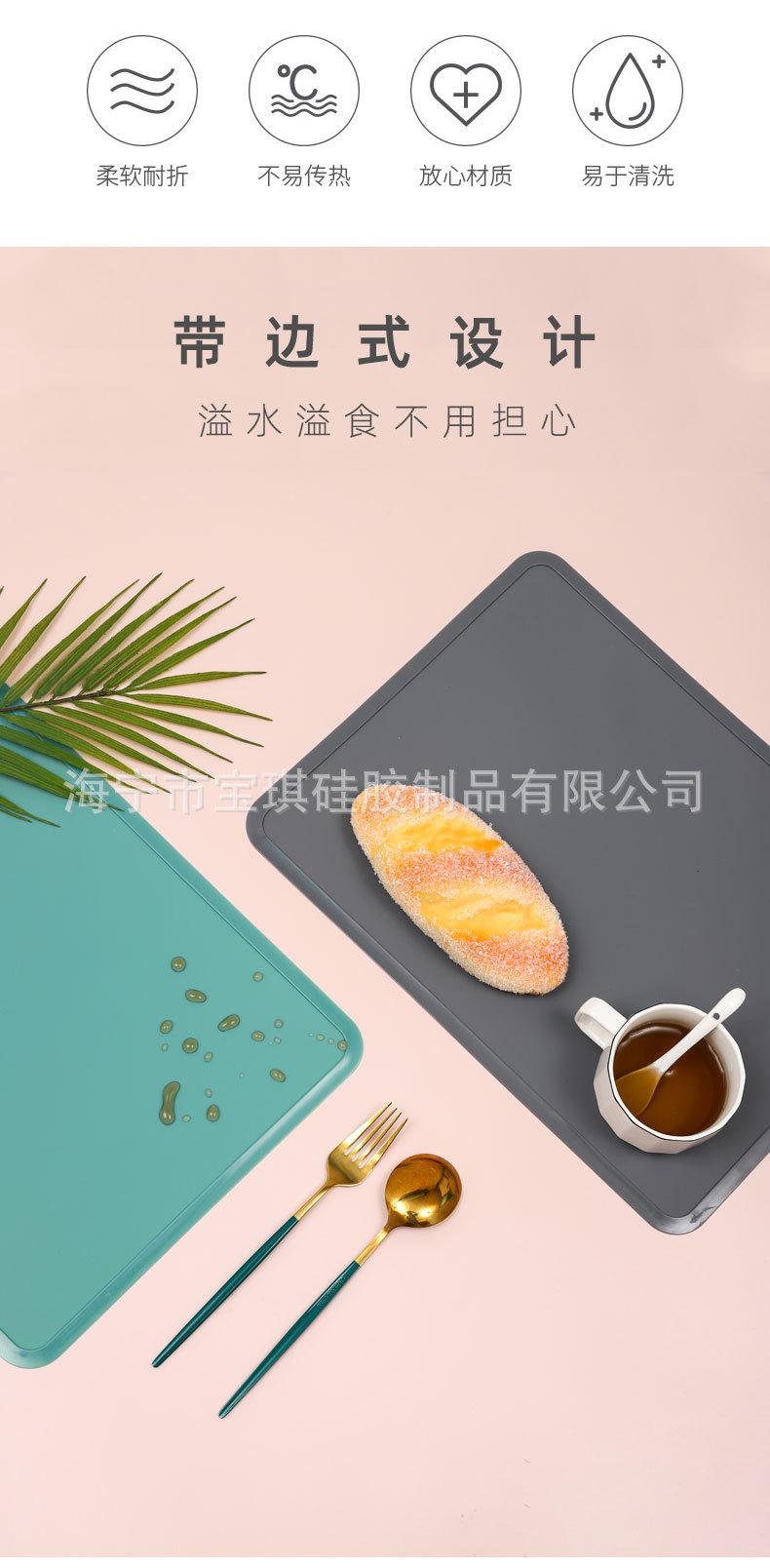 详情图_02