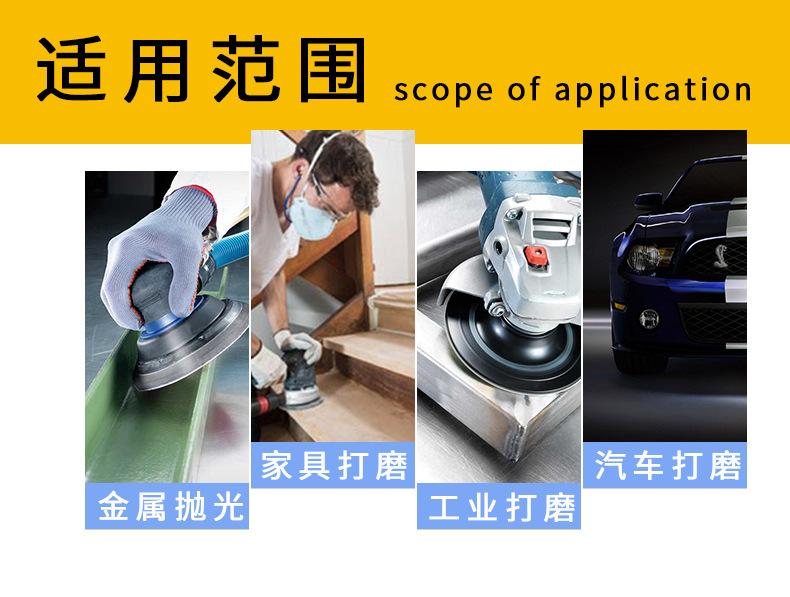详情_08.jpg