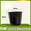 En existencia, recipiente de nutrición, maceta para plántulas, bandeja de plantación, bolsa de nutrición de plástico, bolsa para plántulas, maceta desechable, taza de nutrición para plántulas