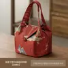 Bolsa para Juego de Té de Seda Xiangyun Engrosada Acolchada de Algodón Estilo Chino, Bolsa Portátil de Almacenamiento para Juego de Té de Viaje con Compartimentos