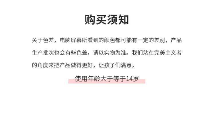 套版详情_16.jpg