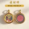 Olho do Deus da Riqueza de Cinco Direções 3D Pintado à Mão Pequeno Thangka Buda Deus da Riqueza Amarelo Pingente de Aço Titânio Acessórios DIY Personalizado Atacado