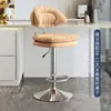 Banqueta de bar de luxo para uso doméstico, altura ajustável, giratória, com encosto de almofada macia, adequada para balcão de recepção, caixa, banqueta alta, cadeira para mesa de ilha