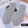 Calcetines de barco para mujer de fibra de bambú para primavera y verano, calcetines invisibles ultra delgados transpirables de semi-malla, calcetines suaves antideslizantes de corte bajo al por mayor