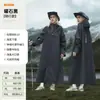 Impermeable, Cortavientos, Poncho para Batería de Motocicleta y Coche, Extendido y a Prueba de Lluvia, Impermeable, Una Pieza, Envío Directo, Venta al por Mayor