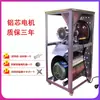 Moedor de carne automático tipo 32 máquina moedora de pimenta ciba comercial moedor de peixe aço inoxidável aquicultura estrutura de frango triturador de ossos enchimento de linguiça