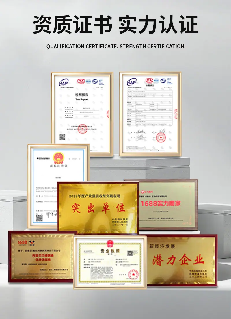 镜片防雾喷剂_04