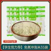 Comida de arroz instantâneo autoaquecível, sem necessidade de cozinhar no vapor ou cozinhar, pacotes de arroz instantâneo, fast food conveniente, arroz branco pronto para comer para dormitórios, 0 gordura