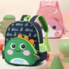 Fabricante personalizado desenho animado bonito bebê mochila ultraleve para meninos e meninas