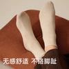 Meias de Algodão Puro para Homens, Meia-Calça, Meias Esportivas Respiráveis Sem Costura de Algodão de Xinjiang 10A Antibacterianas, Novo Estilo Popular Atacado de Zhuji