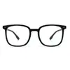 Nuevas gafas para miopía con cambio de color, agrandadas y ensanchadas para rostros grandes, montura de gafas antiluz azul con grado ajustable para hombres y mujeres.