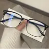 Gafas Planas de Alta Definición con Protección Anti-Luz Azul para Mujer, Gafas para Miopía con Montura de Ceja Retro, Gafas de Media Montura a la Moda para Miopía para Hombre