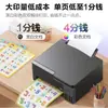 Impresora de Tanque de Tinta a Color L3356/3358 Completamente Nueva, Máquina Todo en Uno para Imprimir, Copiar, Escanear, Uso Doméstico Inalámbrico A4