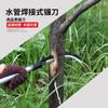 Hoz de Acero al Manganeso de Alta Calidad para Exterior, Herramientas Agrícolas, Cuchillo para Leña, Corte de Árboles, Herramienta de Cuchillo Agrícola Largo Curvo Pequeño para Leña y Bambú