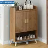Sapateira para entrada de casa, armário de armazenamento para corredor de grande capacidade, sapateira simples e econômica à prova de poeira para hall de entrada