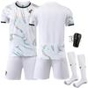 Traje Blanco de Secado Rápido No 25-26. 7 Ronaldo 10B Jersey de Asiento 8B Fe Portugal Visitante No. 21 Uniforme de Fútbol Rota