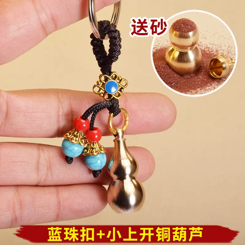 10-蓝珠扣+小上开.jpg