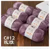 Hilo de fibra de bambú para tejer suéteres DIY hechos a mano, hilo de algodón para verano, materiales de punto de lino Tencel, kit de ganchillo, ovillo de hilo