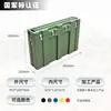 Haizhisu Moldeo Rotacional Otras Series Caja de Equipo Engrosada a Prueba de Golpes para Instrumentos de Precisión, Caja de Rotación para Suministros de Campo