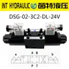 Válvula Direcional Solenoide Hidráulica Dsg-02-3C2/3C4/3C6/2B2/03-3C2/3C6/3C4/Válvula Hidráulica