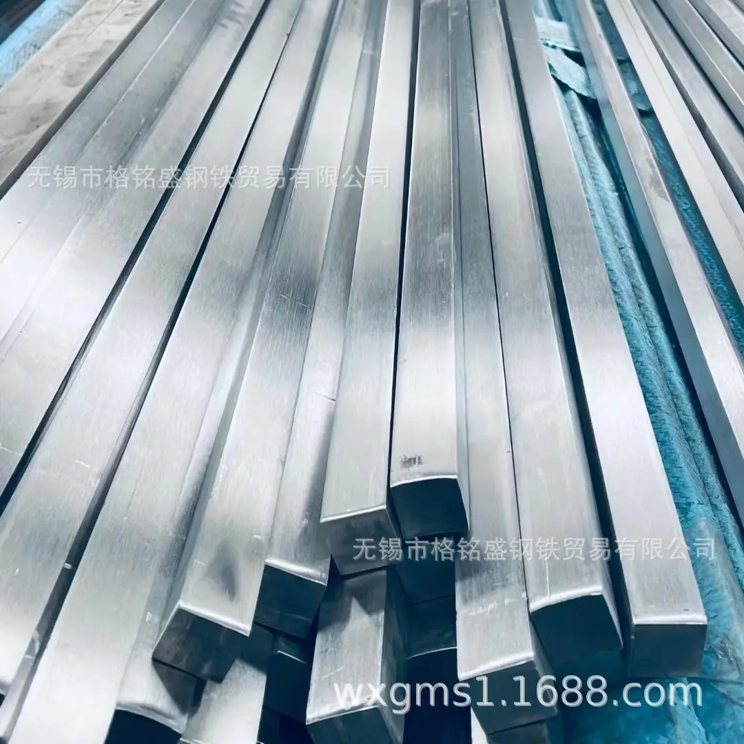 微信图片_20240303100327_副本