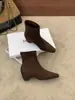 Primer Encuentro Botines Cuadrados de Invierno Estilo Coreano para Mujer, Botines Elásticos de Ante, Tacón Grueso, Botines Elegantes Adelgazantes, Botines con Cremallera Trasera
