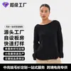 Suéteres Dalan para mujer hechos a medida y procesados, marca y fabricación OEM, estilo europeo y americano, de manga larga, ajuste holgado, camiseta base de punto