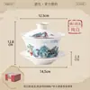 Xishan Pontos Cênicos Tigela de Chá Oito Tesouros Tamanho Extra Grande 350ml Tigela de Chá com Tampa e Pires de Chá Atacado Personalizado Tigela de Chá Multicolor