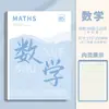 Cubierta de plástico/cuaderno de espiral B5 específico por materia para todas las asignaturas en secundaria, preparatoria y universidad: política, historia, inglés, química, etc.
