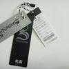 Nossa Fábrica Personaliza Cartão Branco, Papel Couchê, Etc.. Etiquetas Personalizadas para Roupas, Sapatos e Meias Podem Adicionar Impressão Colorida do Logotipo, Hot Stamping e Relevo